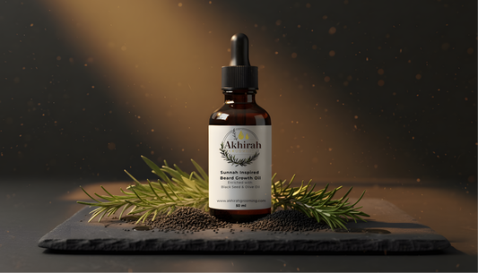 Sunnah Inspired Beard Growth Oil — 50ml